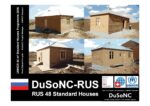 Unhcr Rus48 Standardhouses 2006 001
