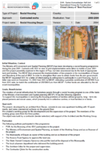 Bildschirmfoto 2014 01 29 Um 12 07 03